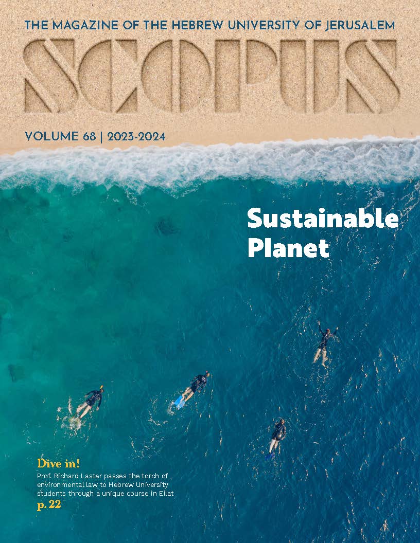 Scopus Magazine HUJI המחלקה לגאוגרפיה