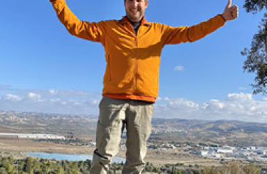 rotem.jpg