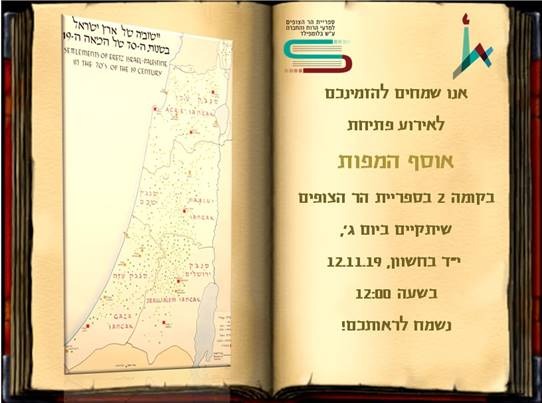 תמונה