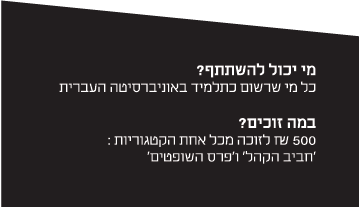 קורונה