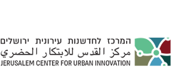 Jerusalem center of urban innovation