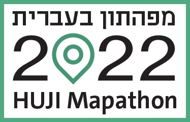 מפהתון לוגו 2022