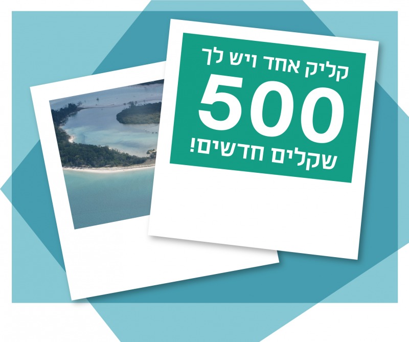 תמונות
