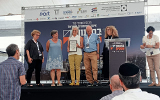 נורית זעירי