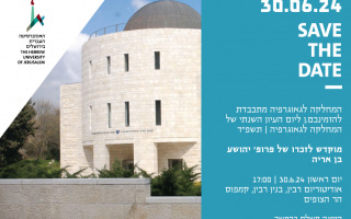 30.6.24