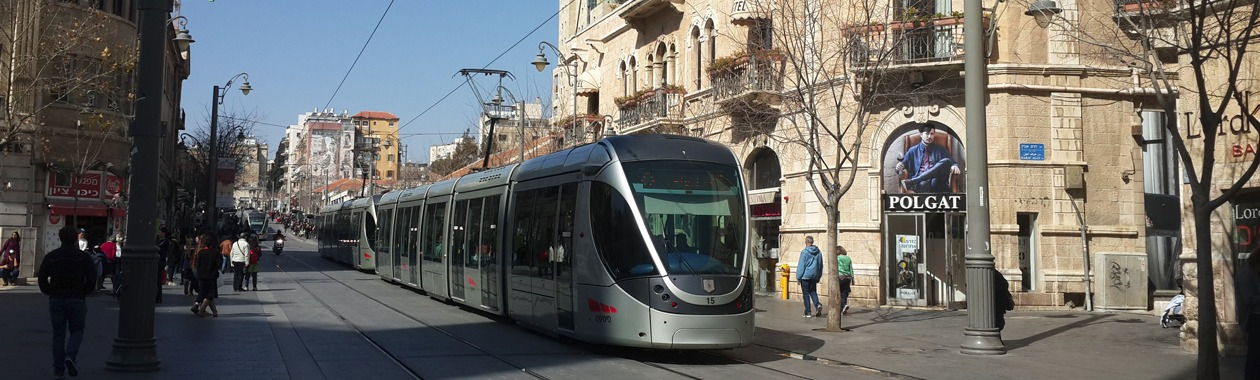 המכון ללימודים עירונים ואזורים